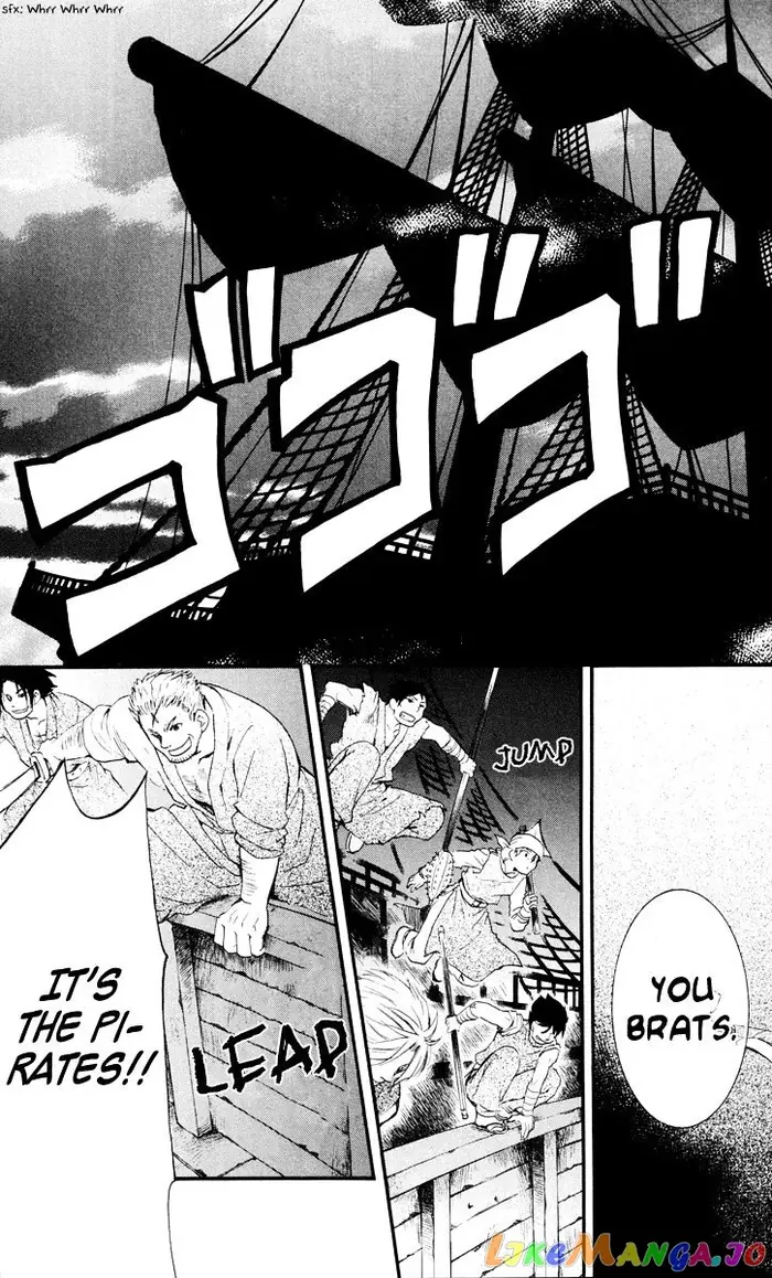 Yona of the Dawn Chapter 28 image 15_optimized